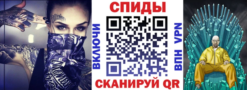 АМФЕТАМИН Розовый  дарнет шоп  Кодинск 