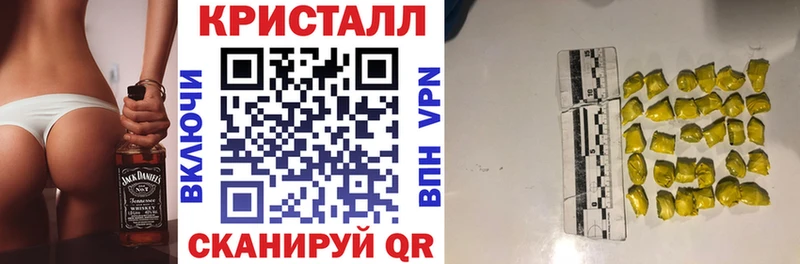 АМФЕТАМИН 98% Кодинск