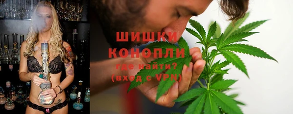 соль курить ск Магадан