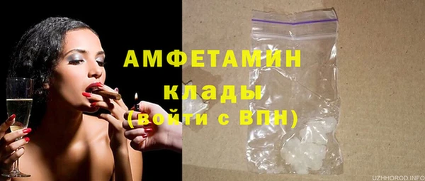 соль курить ск Магадан