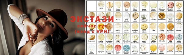 шишки Майский