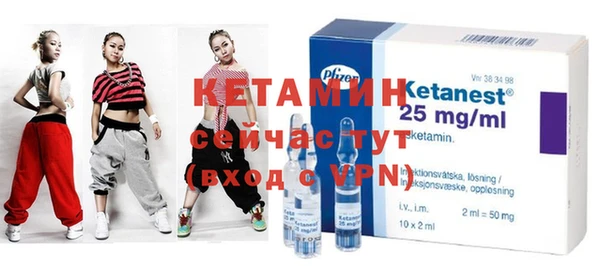 соль курить ск Магадан