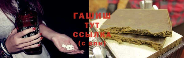 дмт Магас