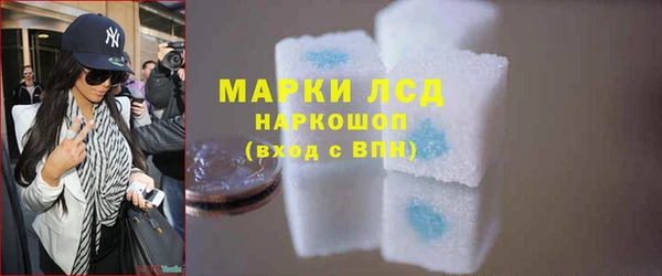 метадон Морозовск
