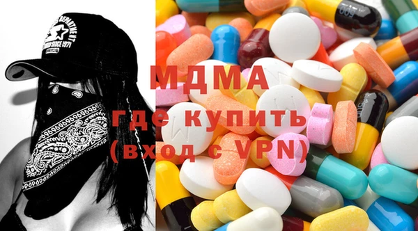 соль курить ск Магадан