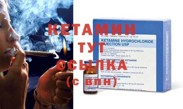 дмт Магас