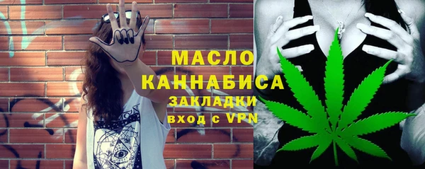 шишки Майский
