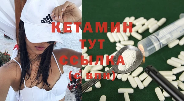 соль курить ск Магадан