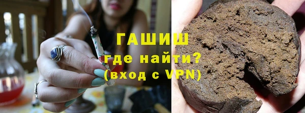 дмт Магас
