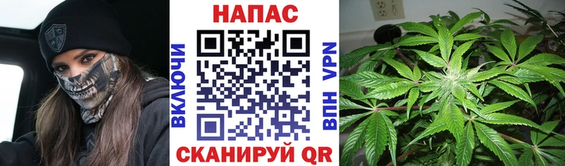 наркотики  Кодинск  кракен ссылки  Марихуана марихуана 